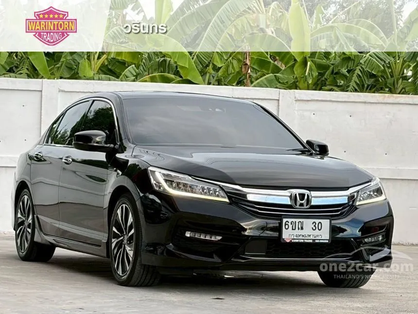 2016 Honda ACCORD Hybrid TECH Sedan