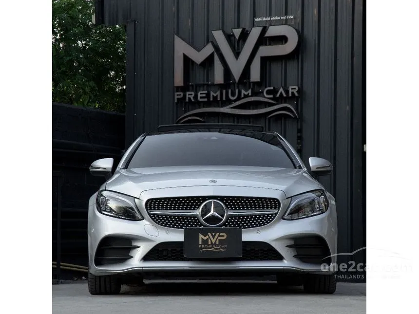 2019 Mercedes-Benz C200 AMG Dynamic Coupe