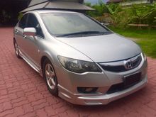 2008 Honda Civic 1.8 FD (ปี 05-12) S Sedan AT