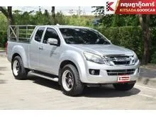2013 Isuzu D-Max 3.0 Space Cab (ปี 11-17) Hi-Lander Z-Prestige Pickup