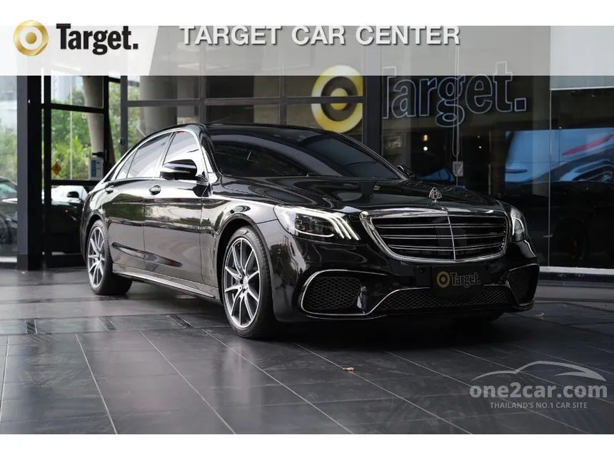 S cheap class carlist