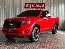 2021 Ford RANGER 2.2 Open Cab (ปี 15-21) XL+ Hi-Rider Pickup
