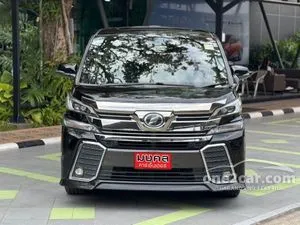 2015 Toyota VELLFIRE 2.5 ZG Edition Van