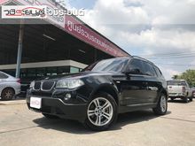 2009 BMW X3 2.0 E83 (ปี 03-10) xDrive20d SUV AT