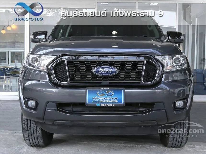 2021 Ford Ranger Hi-Rider XLT Pickup