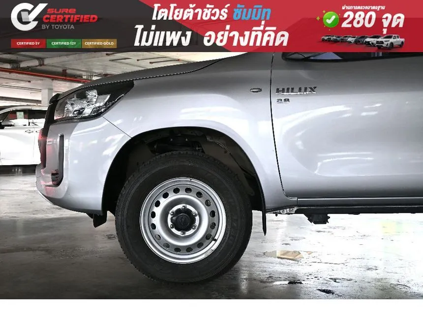 2023 Toyota HILUX REVO Entry Single Cab Pickup