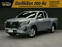 2021 Toyota HILUX REVO 2.4 Smart Cab Z Edition Entry Pickup