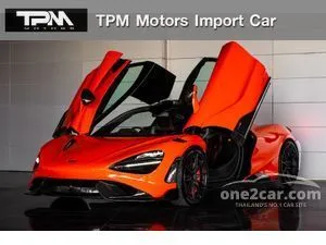 2021 MCLAREN 765LT 4.0 Coupe