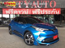 2019 Toyota C-HR 1.8 (ปี 17-21) HV Hi SUV AT