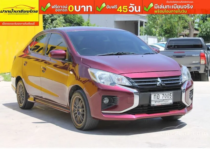 2021 Mitsubishi ATTRAGE GLX Sedan
