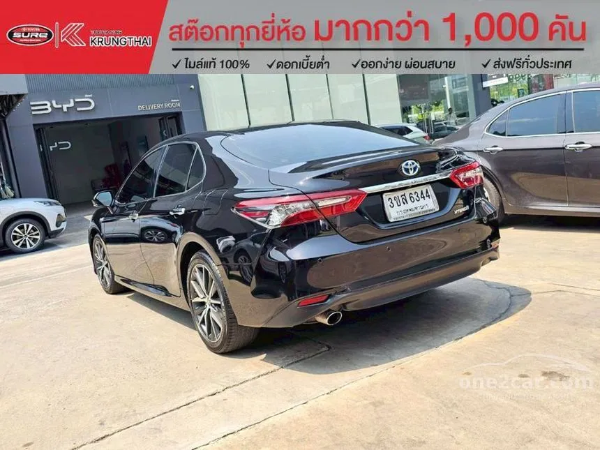 2023 Toyota CAMRY HEV Premium Luxury Sedan