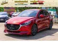 2020 Mazda 2 1.3 (ปี 15-25) S Sedan
