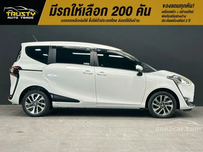 2017 Toyota SIENTA V Wagon