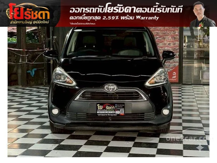 2018 Toyota SIENTA V Wagon