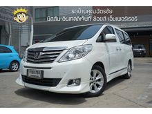 2013 Toyota Alphard 2.4 (ปี 08-14) V Van AT