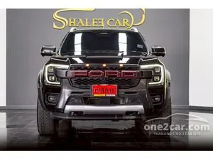 2024 Ford RANGER 2.0 WildTrak Pickup
