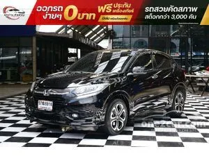 2016 Honda HR-V 1.8 E Limited SUV
