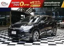 2016 Honda HR-V 1.8 (ปี 14-18) E Limited SUV
