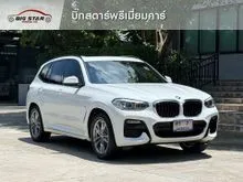 2021 BMW X3 2.0 G01 (ปี 18-23) xDrive20d M Sport AWD SUV