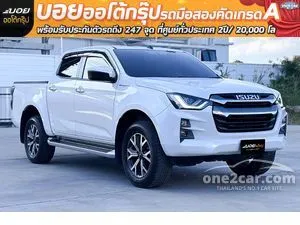 2023 Isuzu D-MAX 1.9 Hi-Lander ZP Cab-4 Pickup