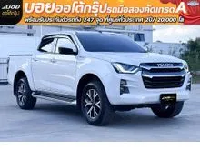 2023 Isuzu D-MAX 1.9 Cab-4 (ปี 19-26) Hi-Lander ZP Pickup