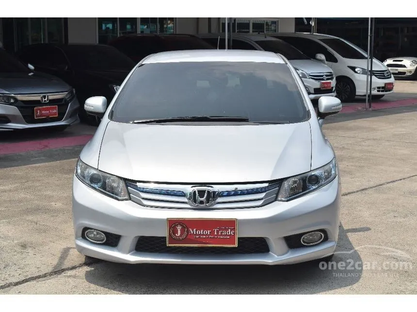 2014 Honda Civic Hybrid Sedan