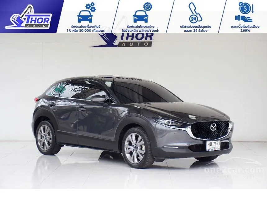 2022 Mazda CX-30 SP SUV