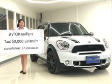2012 Mini Cooper 1.6 R60 Countryman Countryman S ALL4 Hatchback AT