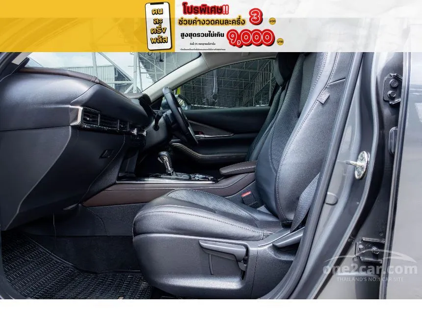 2022 Mazda CX-30 S SUV