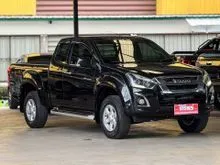 2017 Isuzu D-MAX 1.9 Space Cab (ปี 11-17) Hi-Lander Z Pickup