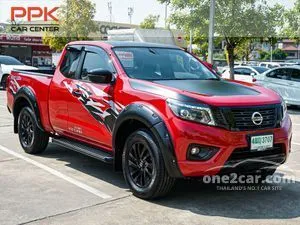 2019 Nissan NP 300 Navara 2.5 E King Cab Pickup