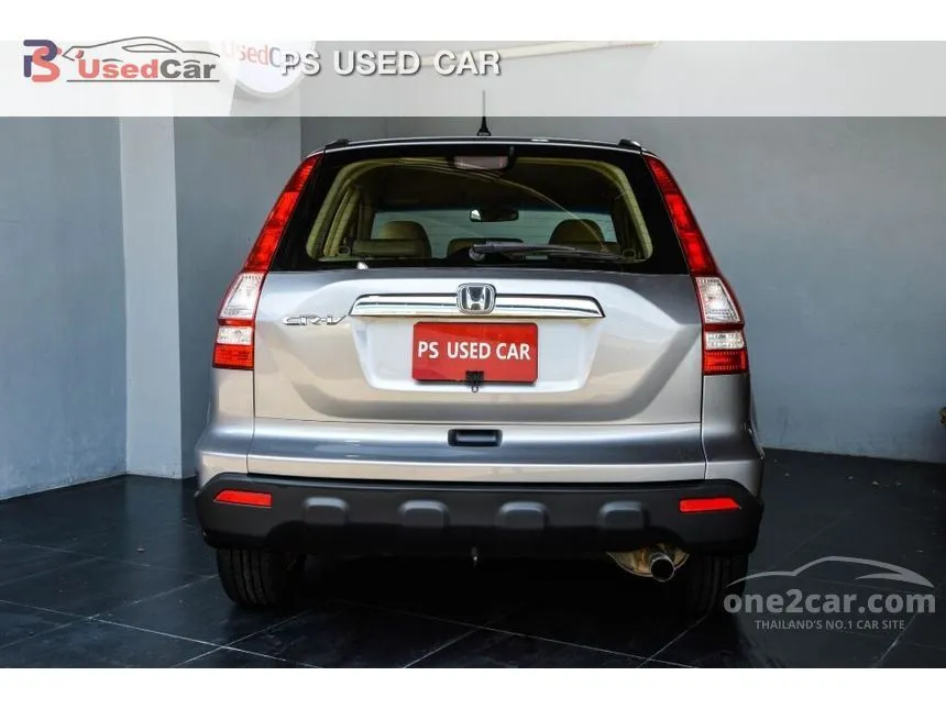 2008 Honda CR-V S SUV