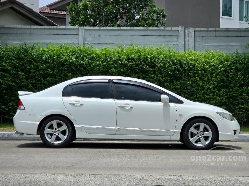 2011 Honda CIVIC S (AS) Sedan