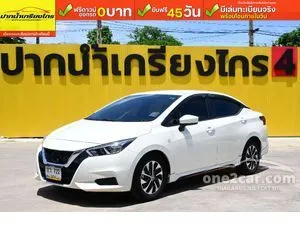 2021 Nissan ALMERA 1.0 EL Sedan