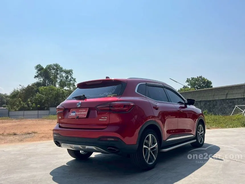2021 MG HS X SUV