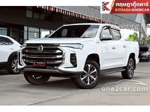2022 MG Extender 2.0 Grand X Pickup