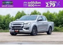 2020 Isuzu D-MAX 1.9 Cab-4 (ปี 19-26) L DA Pickup