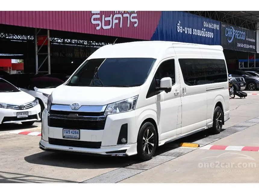 2024 Toyota Commuter Van