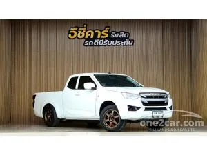 2020 Isuzu D-MAX 1.9 S Space Cab Pickup