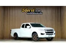 2020 Isuzu D-MAX 1.9 Space Cab (ปี 19-26) S Pickup