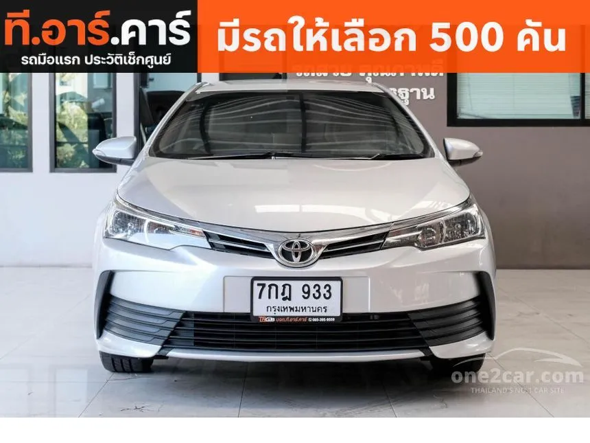 2018 Toyota Corolla Altis G Sedan
