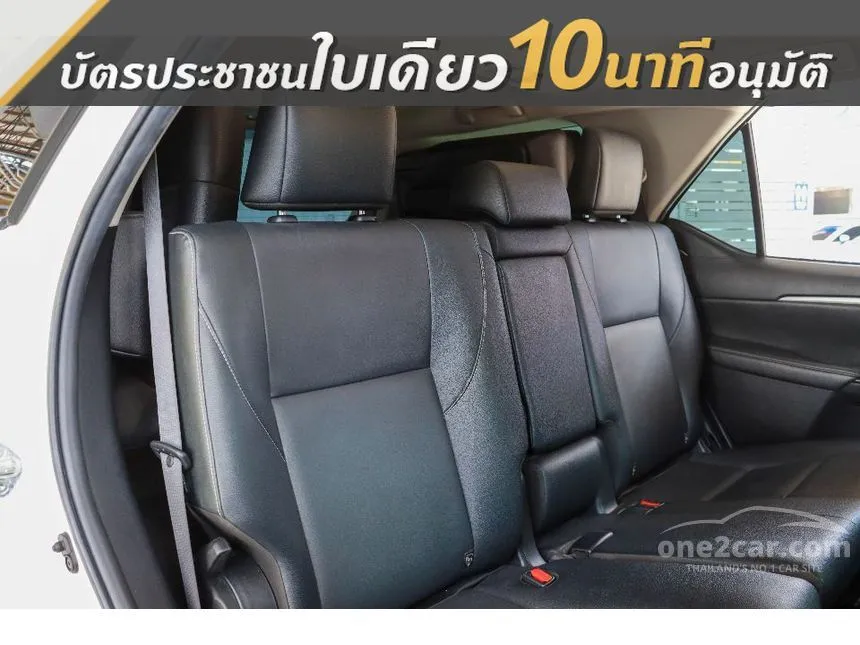 2020 Toyota FORTUNER V SUV