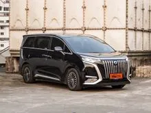 2025 Denza D9 0.0 Advanced MPV