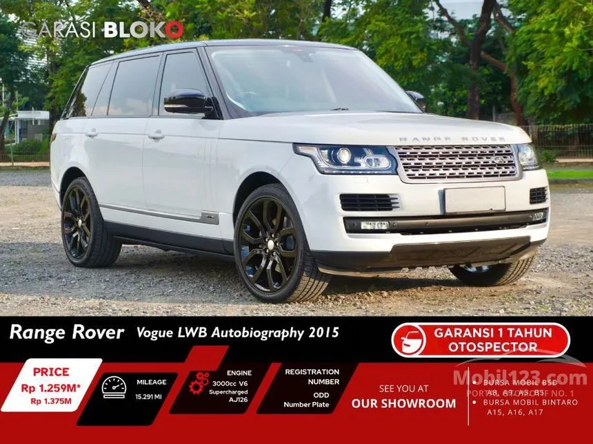 2015 Land Rover Range Rover Vogue SUV