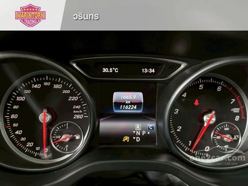 2019 Mercedes-Benz GLA200 Urban SUV