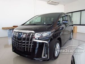 2020 Toyota Alphard 2.5 (ปี 15-18) HV S 4WD Van AT
