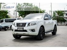 2015 Nissan NP 300 Navara 2.5 DOUBLE CAB Caliber EL Pickup