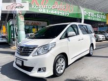 2014 Toyota Alphard 2.4 (ปี 08-14) V Van AT