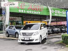 2014 Toyota Alphard 2.4 (ปี 08-14) V Van AT