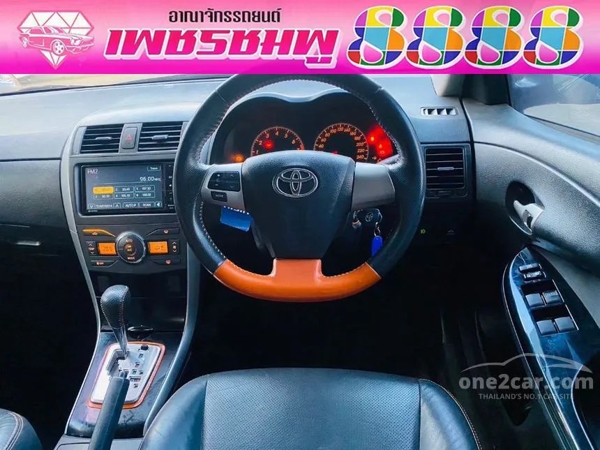 2013 Toyota Corolla Altis TRD Sportivo Sedan